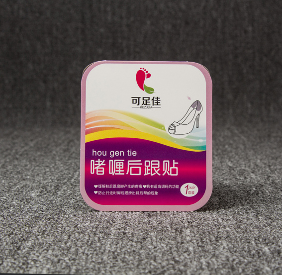女鞋鞋墊紙卡